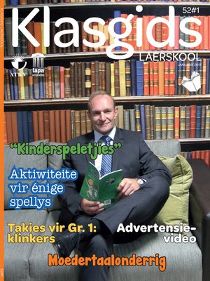 cover image of Klasgids Januarie 2017 Laerskool